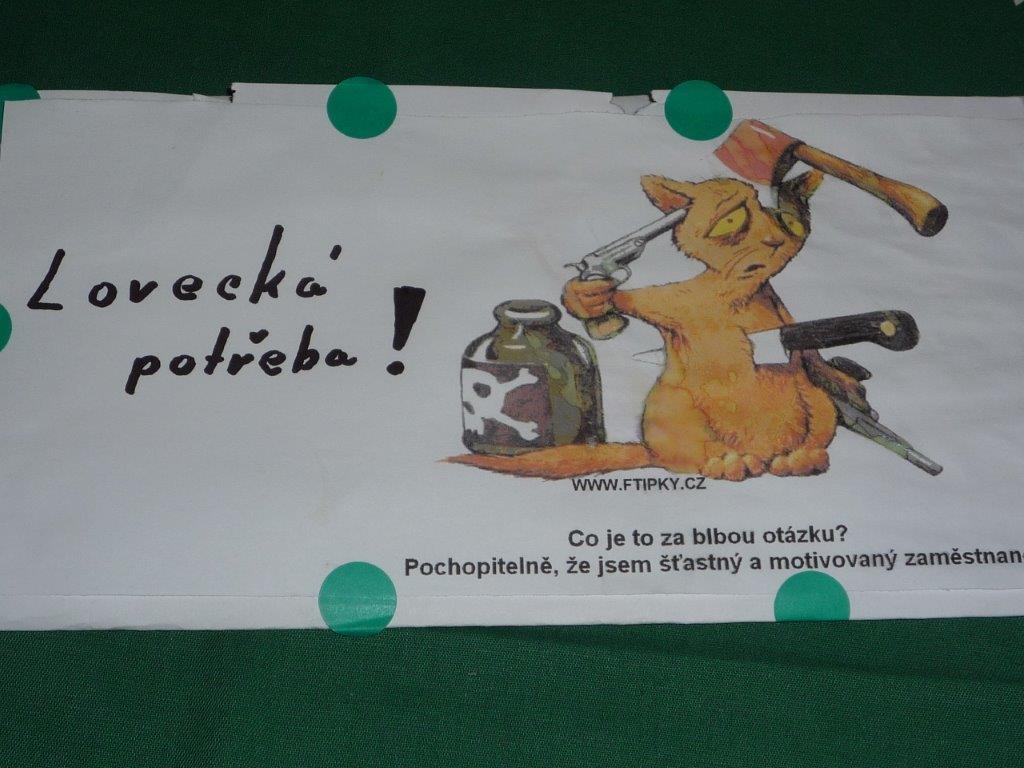 P1030553