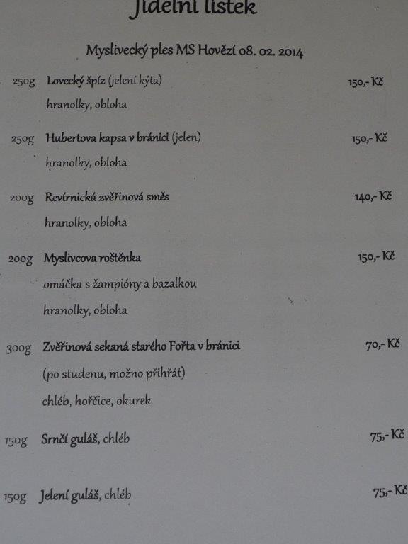 P1030703